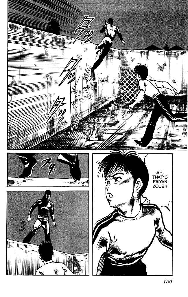 Page 11 Chapter 132 Kenji