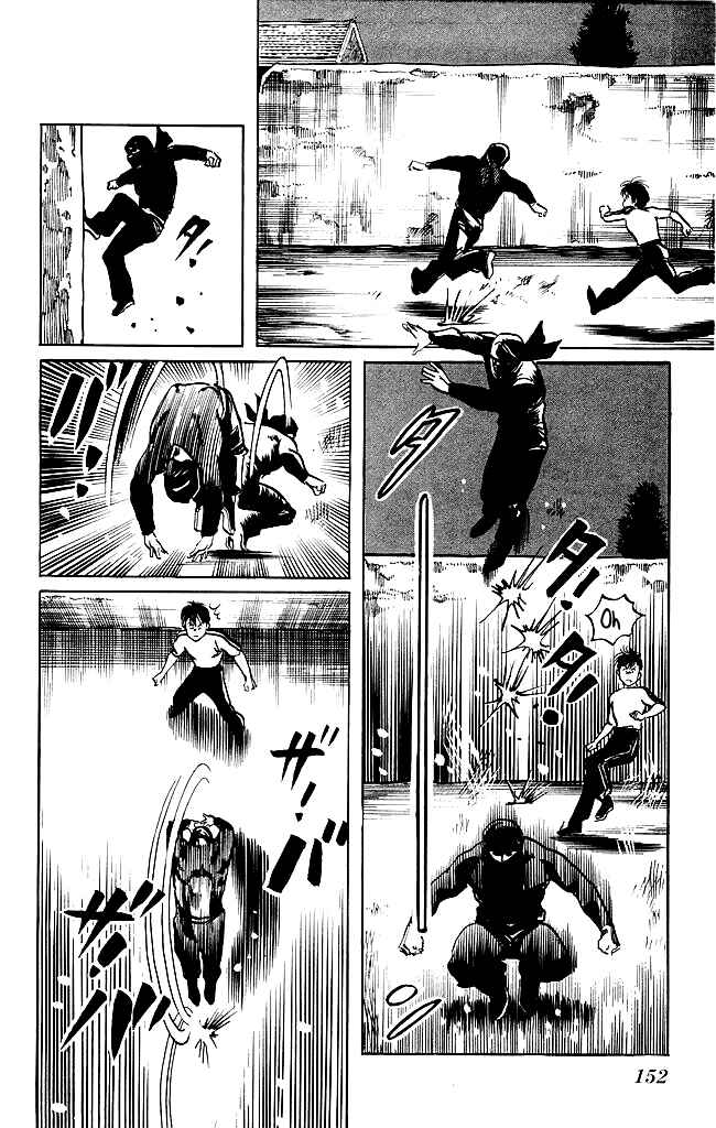 Page 13 Chapter 132 Kenji