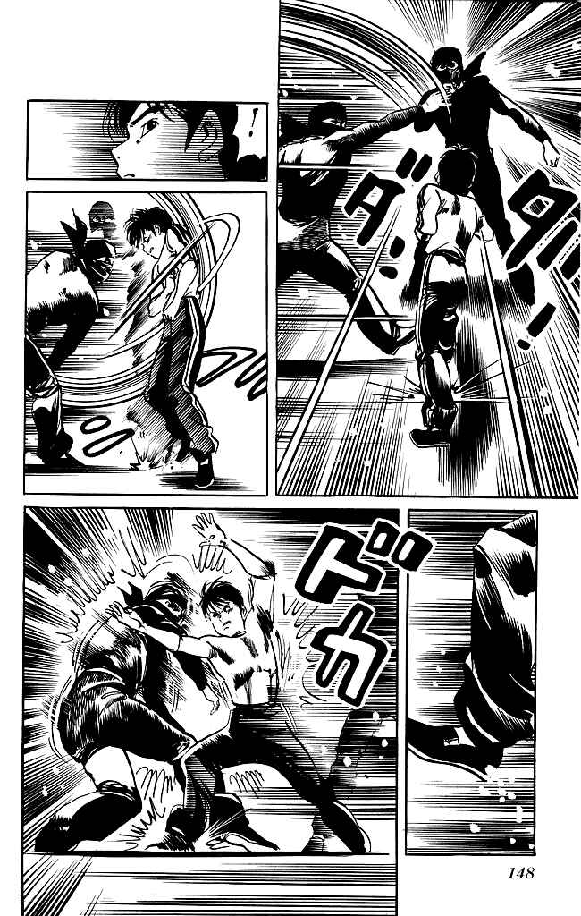 Page 9 Chapter 132 Kenji