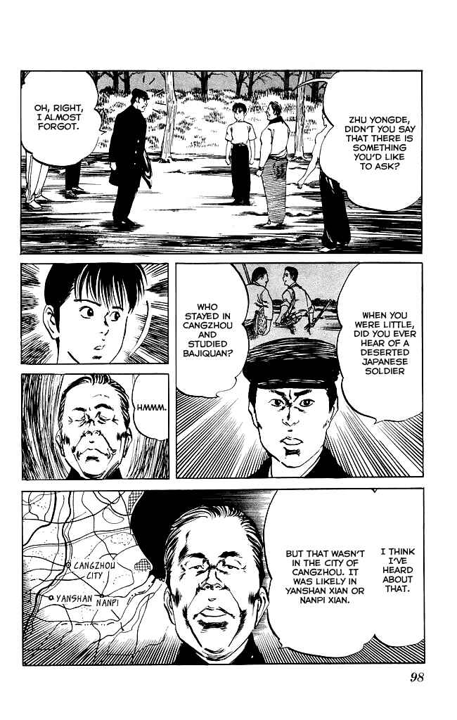 Page 13 Chapter 120 Kenji