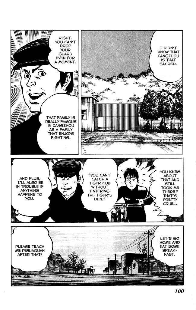 Page 15 Chapter 120 Kenji