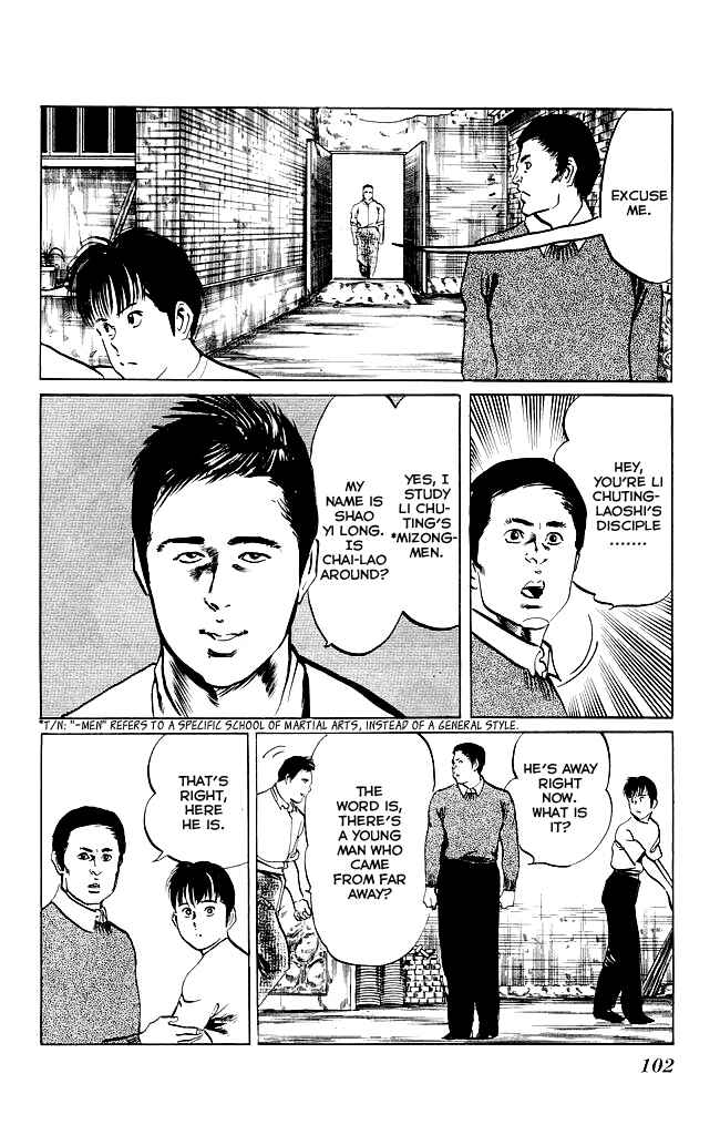 Page 17 Chapter 120 Kenji