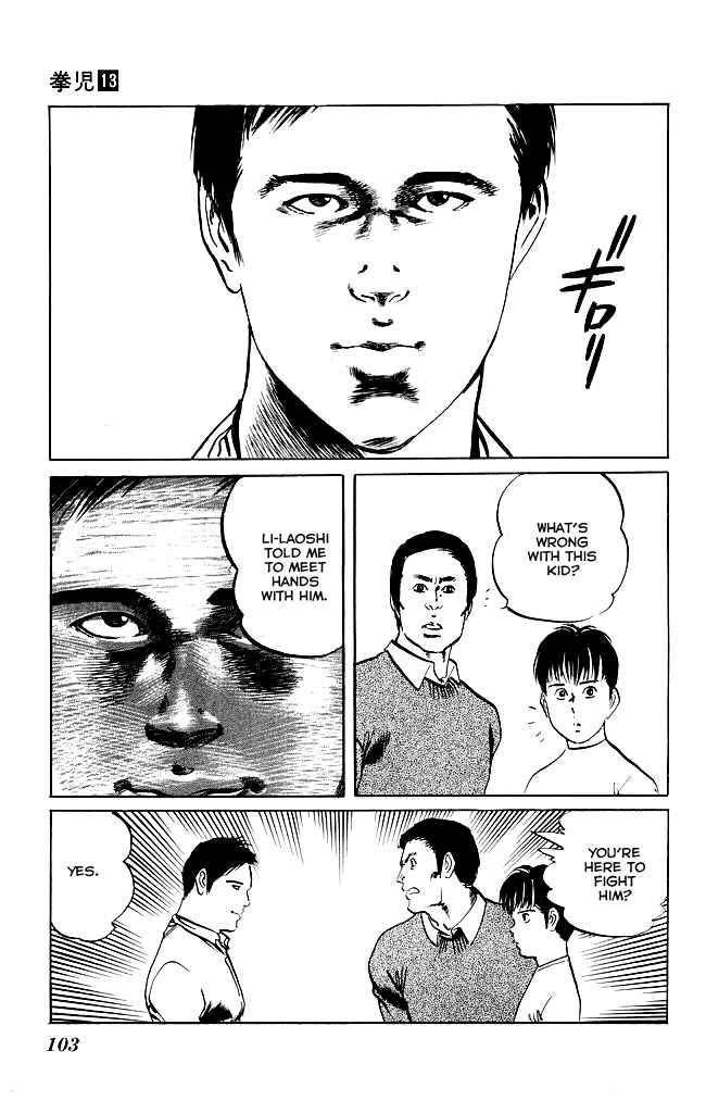 Page 18 Chapter 120 Kenji
