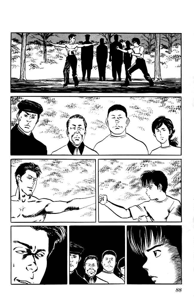 Page 3 Chapter 120 Kenji