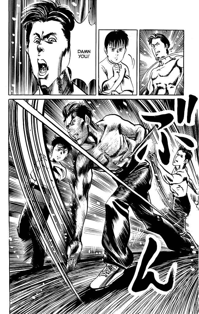 Page 7 Chapter 120 Kenji