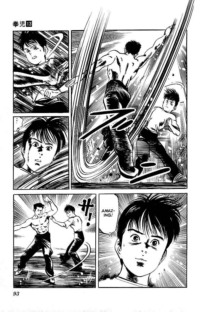 Page 8 Chapter 120 Kenji