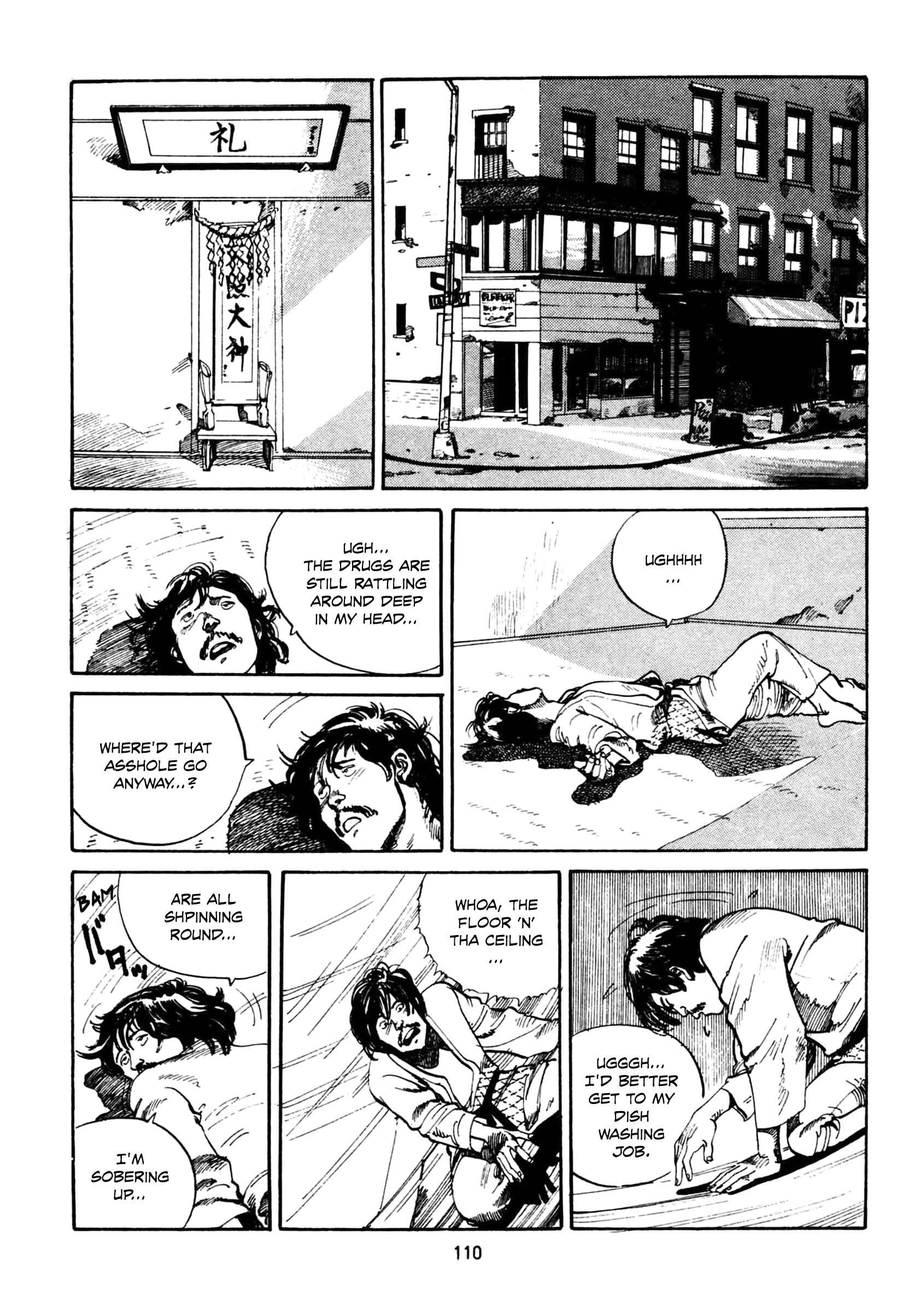 Page 12 Chapter 5 Sayonara Japan