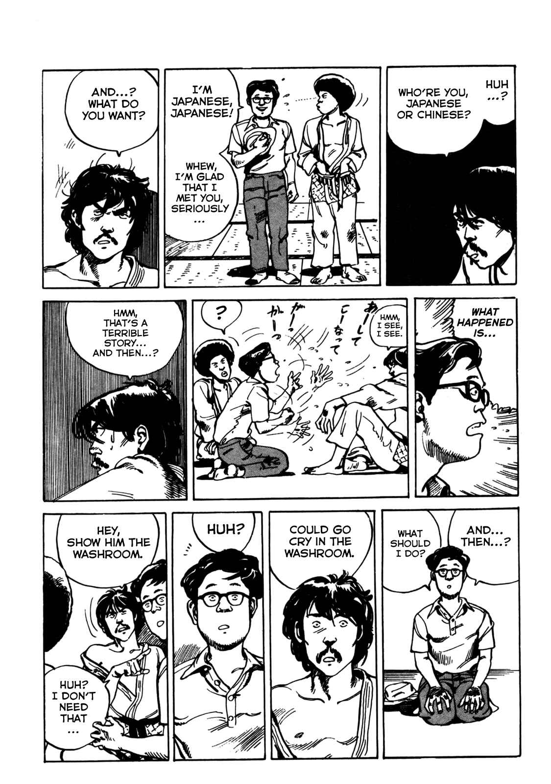 Page 10 Chapter 4 Sayonara Japan