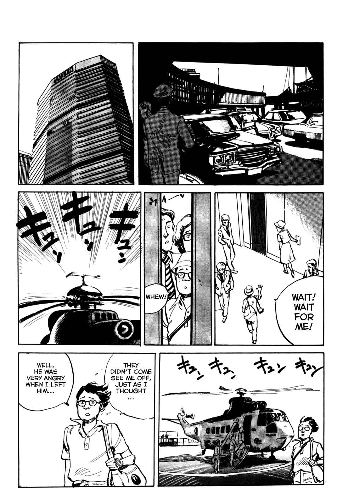 Page 23 Chapter 4 Sayonara Japan