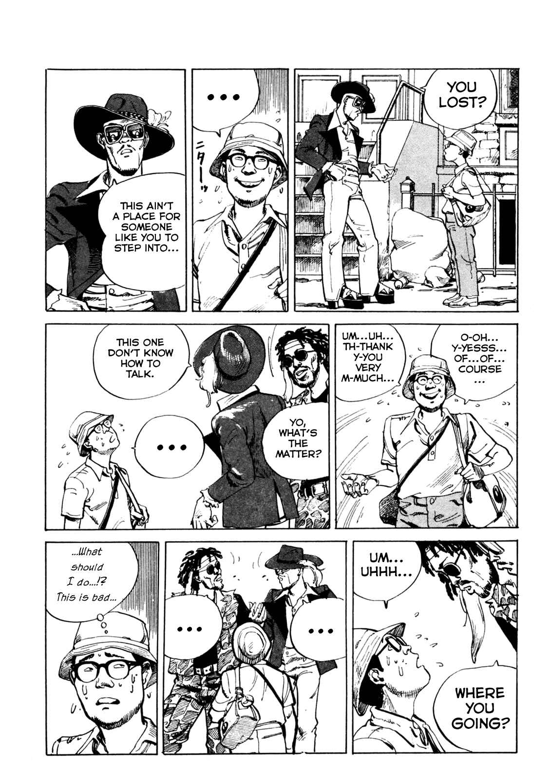 Page 4 Chapter 4 Sayonara Japan