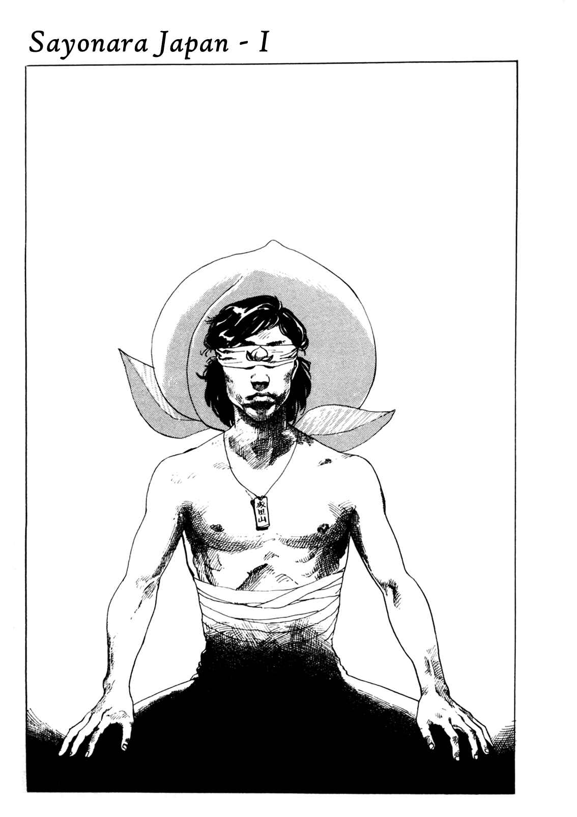 Page 1 Chapter 2 Sayonara Japan