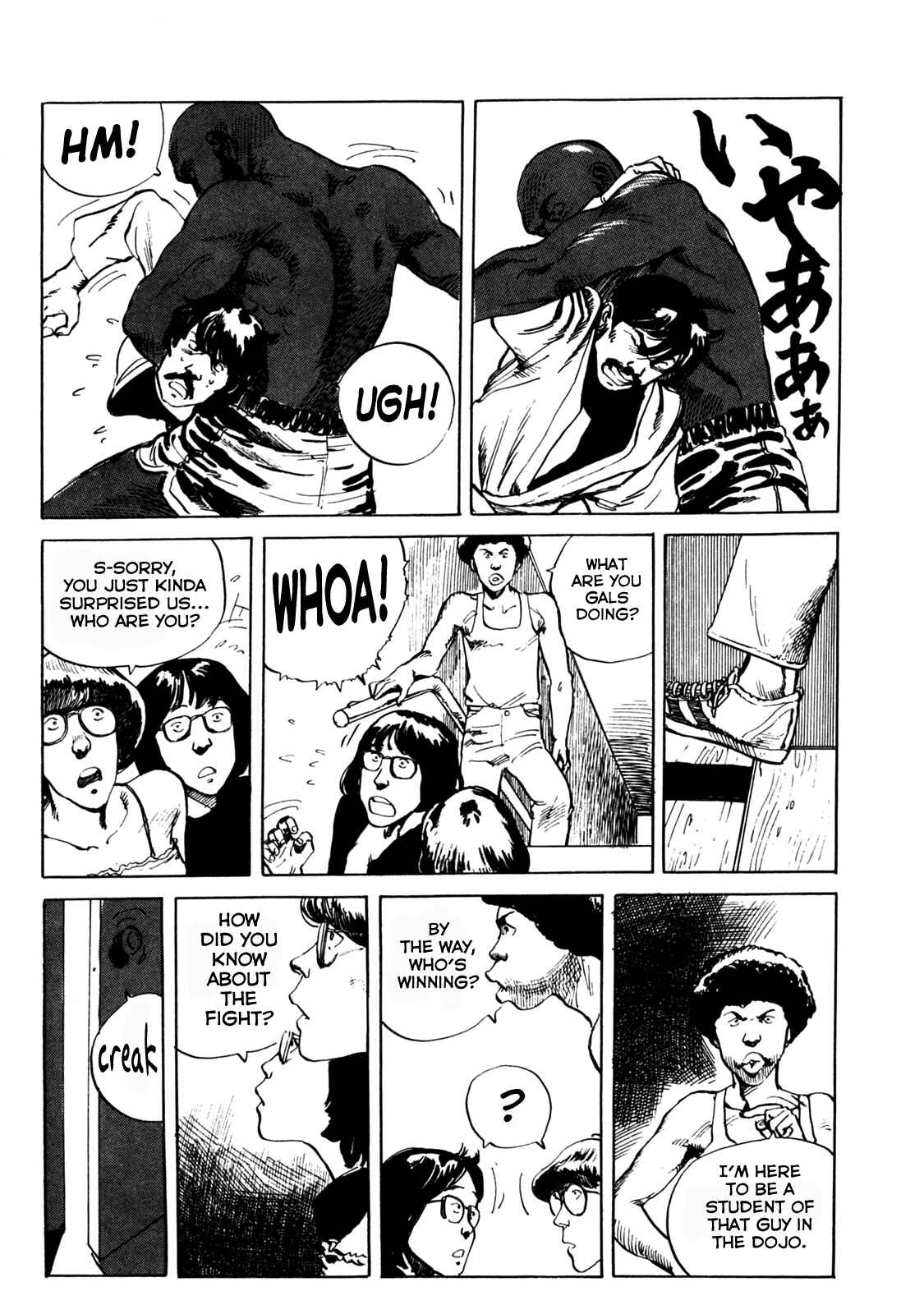 Page 19 Chapter 2 Sayonara Japan