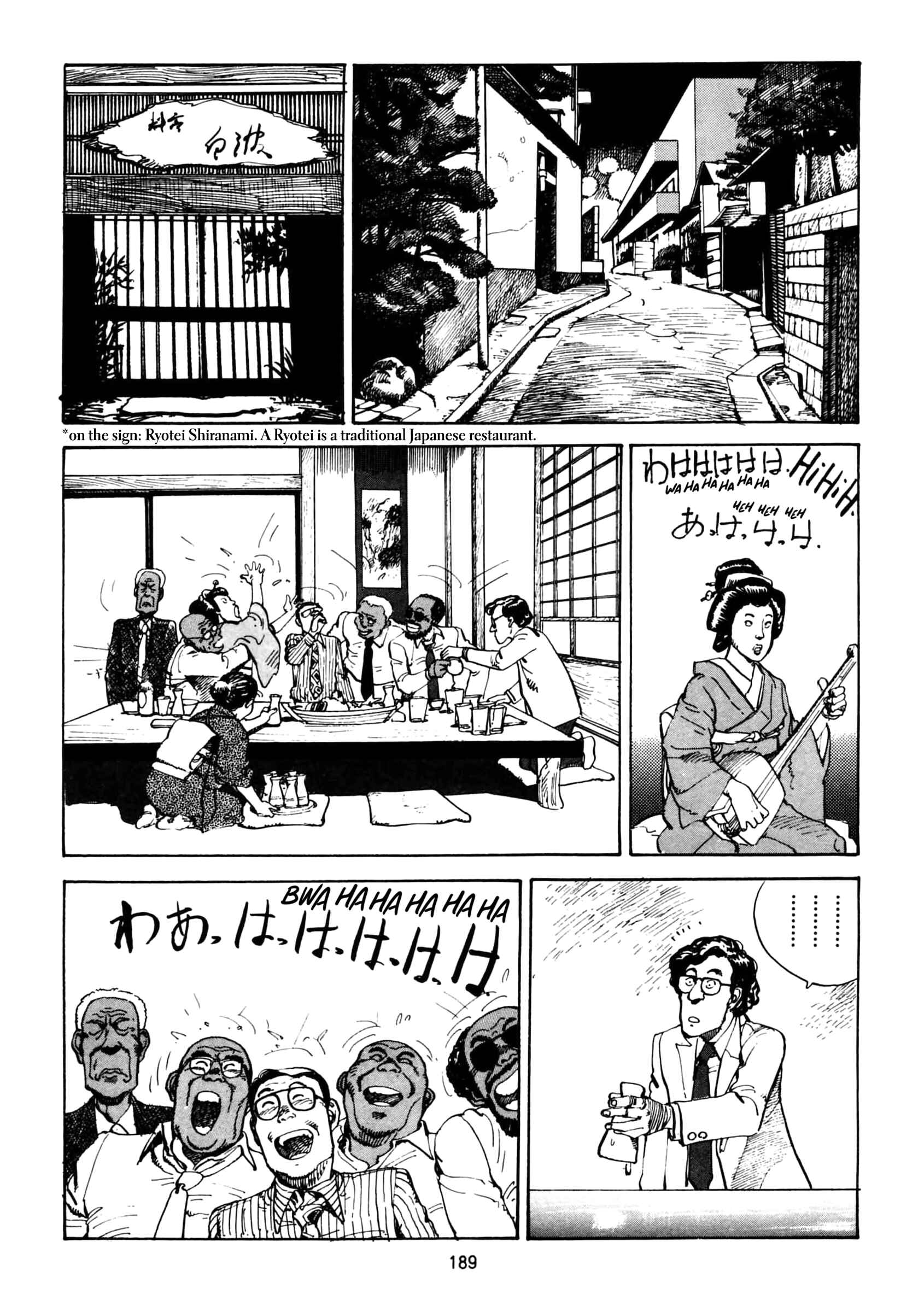 Page 45 Chapter 7 Sayonara Japan