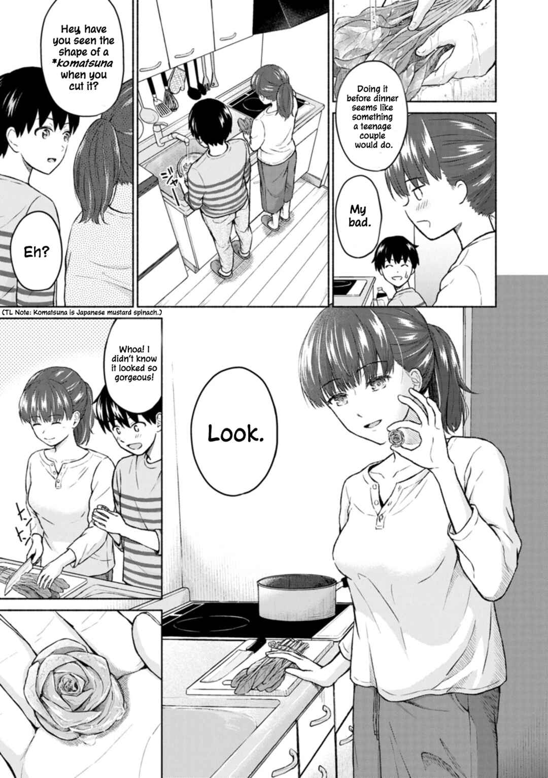 Page 7 Chapter 8 Mune Ippai no Ai o
