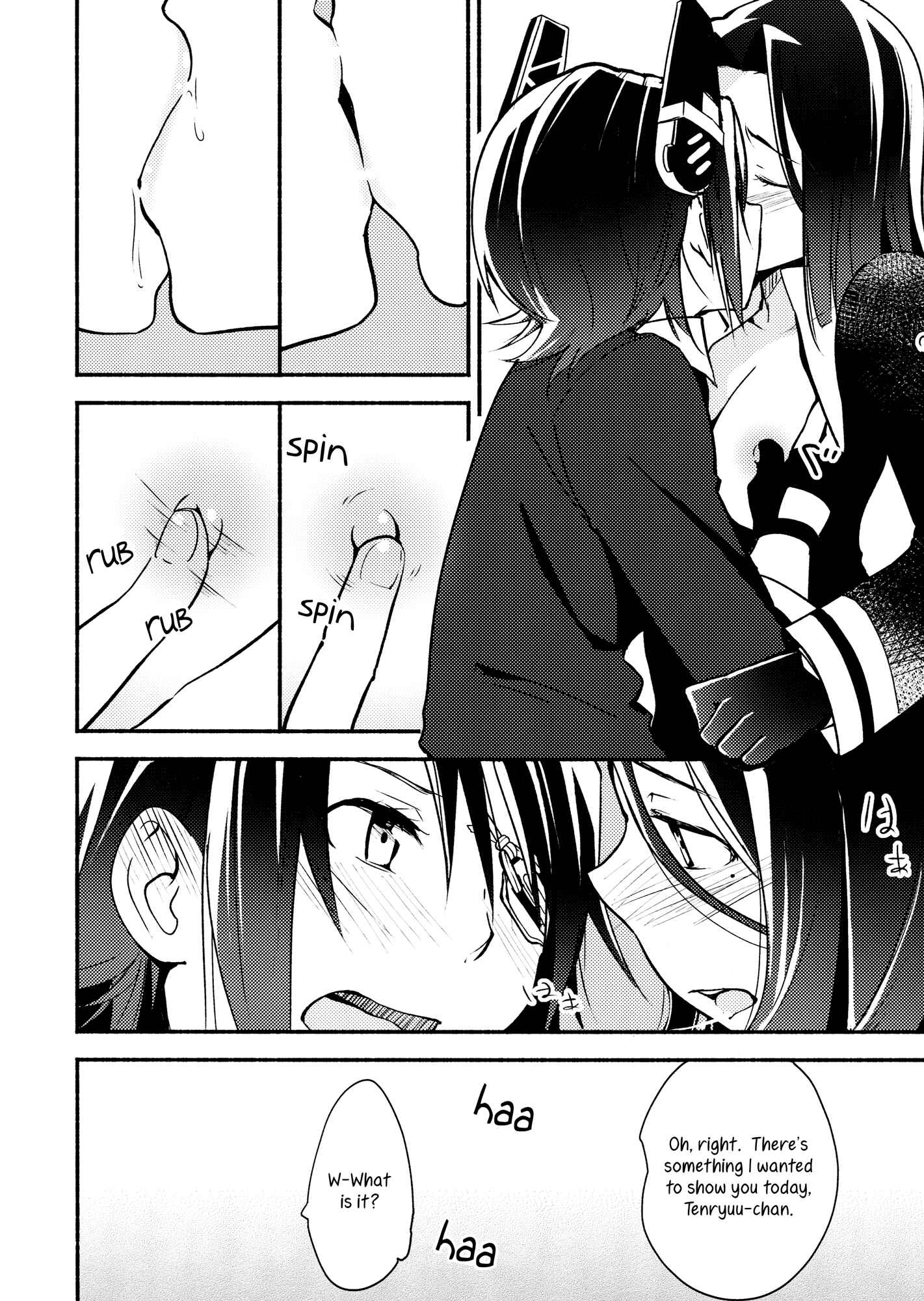Page 11 Chapter Unknown_1e15 Kantai Collection -KanColle- Tenryuu-chan wa Yasashii Kara (Doujinshi)