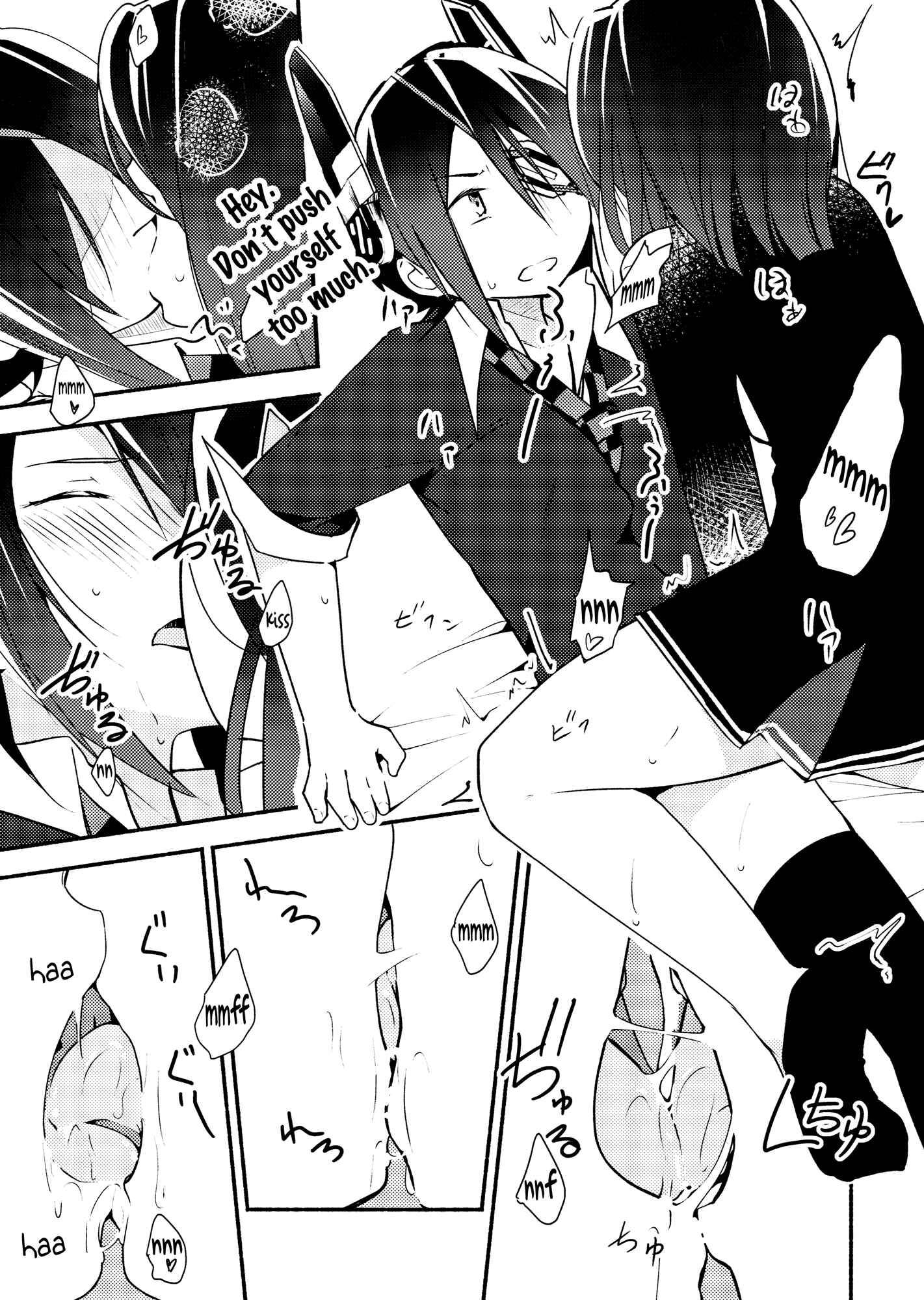 Page 18 Chapter Unknown_1e15 Kantai Collection -KanColle- Tenryuu-chan wa Yasashii Kara (Doujinshi)