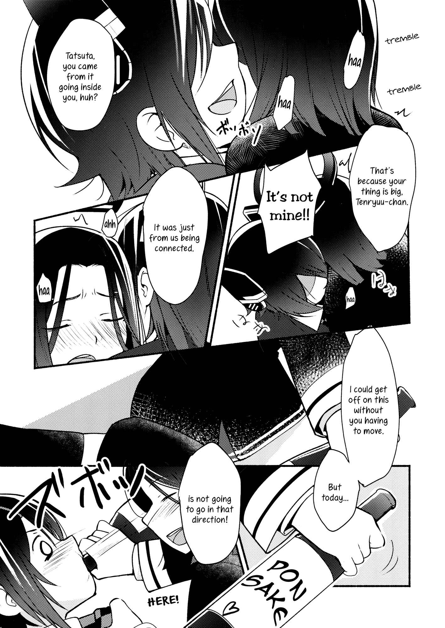 Page 20 Chapter Unknown_1e15 Kantai Collection -KanColle- Tenryuu-chan wa Yasashii Kara (Doujinshi)