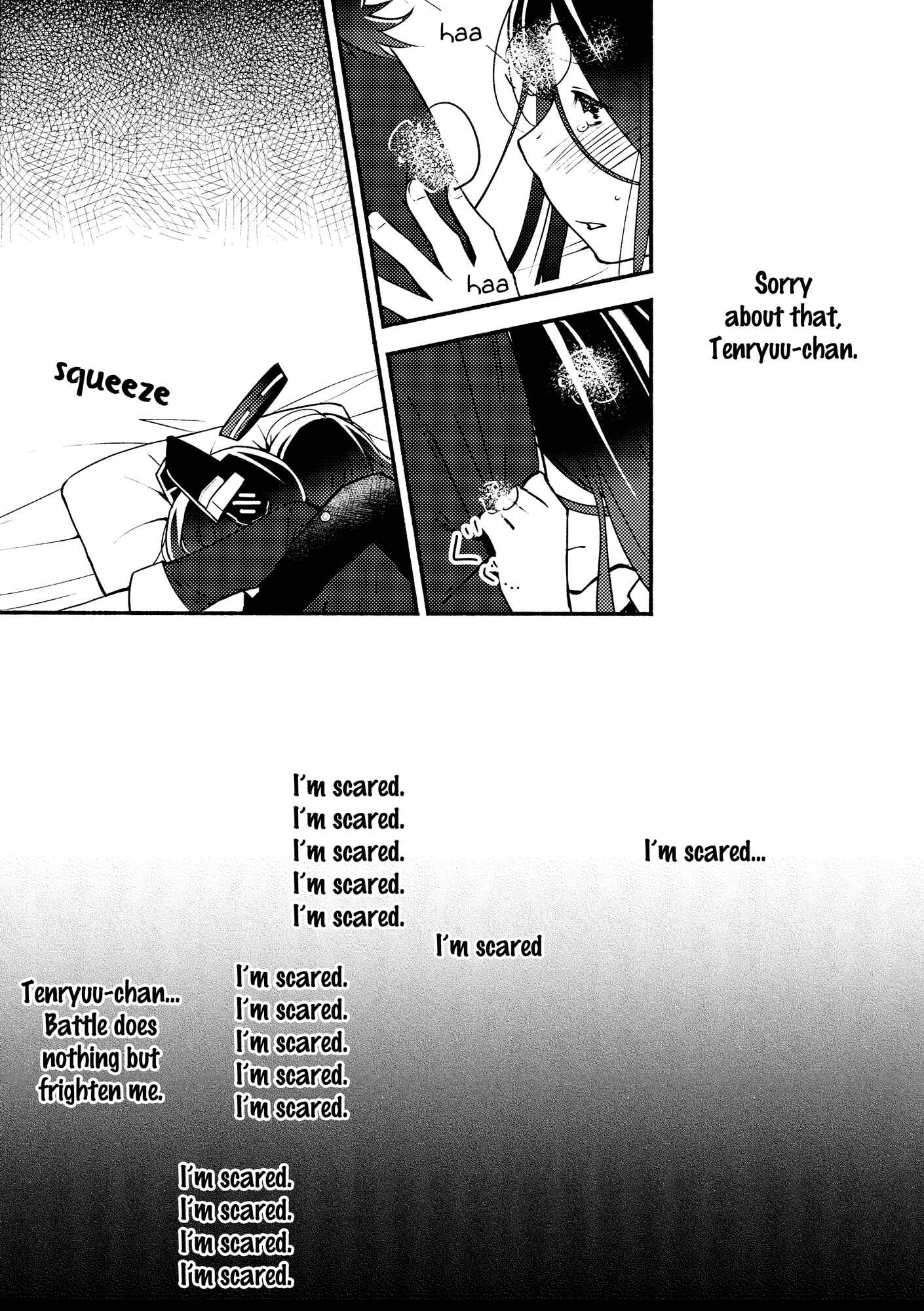 Page 26 Chapter Unknown_1e15 Kantai Collection -KanColle- Tenryuu-chan wa Yasashii Kara (Doujinshi)