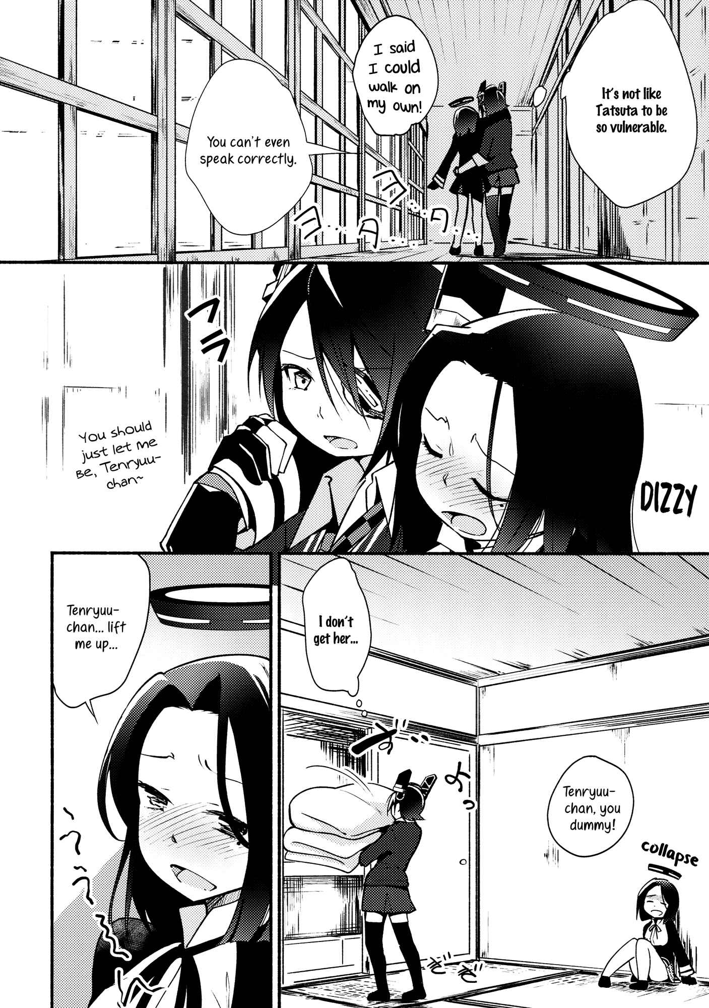 Page 3 Chapter Unknown_1e15 Kantai Collection -KanColle- Tenryuu-chan wa Yasashii Kara (Doujinshi)