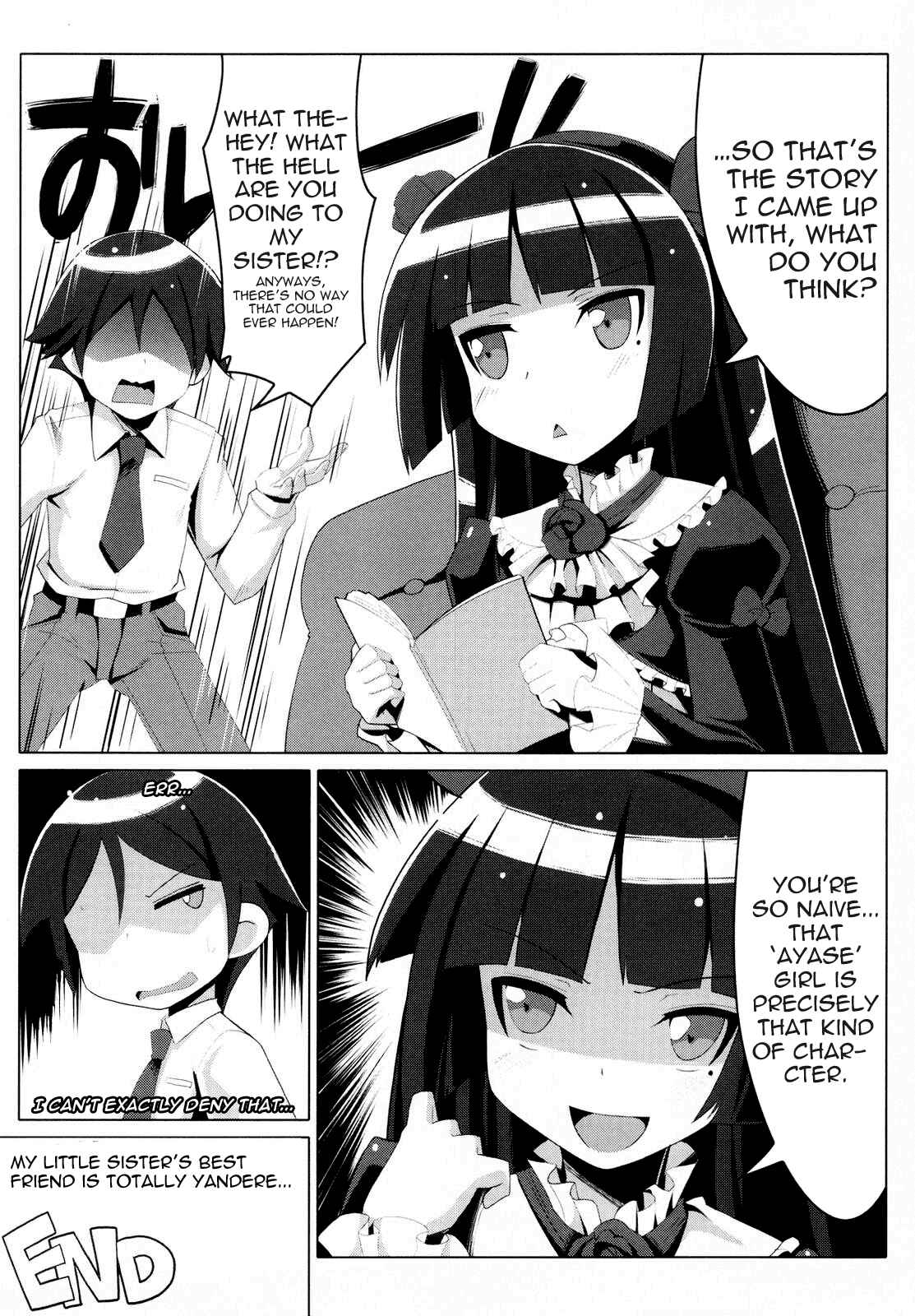 Page 22 Chapter Unknown_619c Ore no Imouto ga Konna ni Kawaii Wake ga Nai -Ore no Imouto no Shinyuu ga Konna ni Yanderu Wake ga Nai (Doujinshi)
