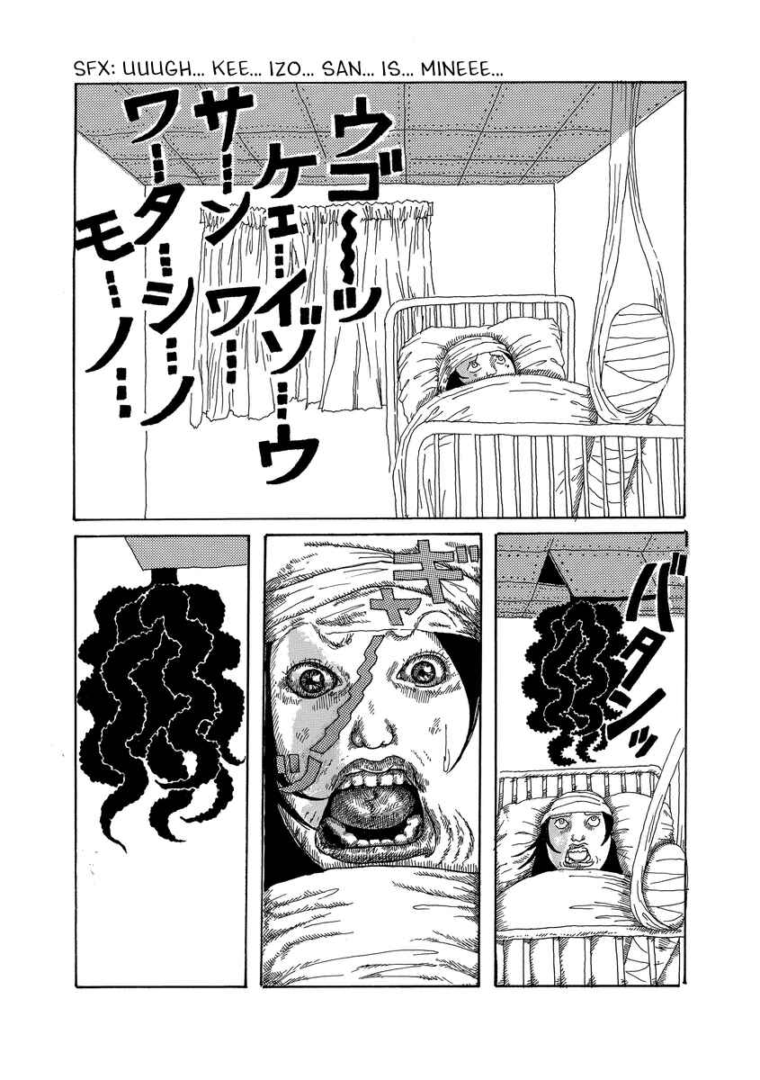 Page 10 Chapter 7 TV SHOPPING