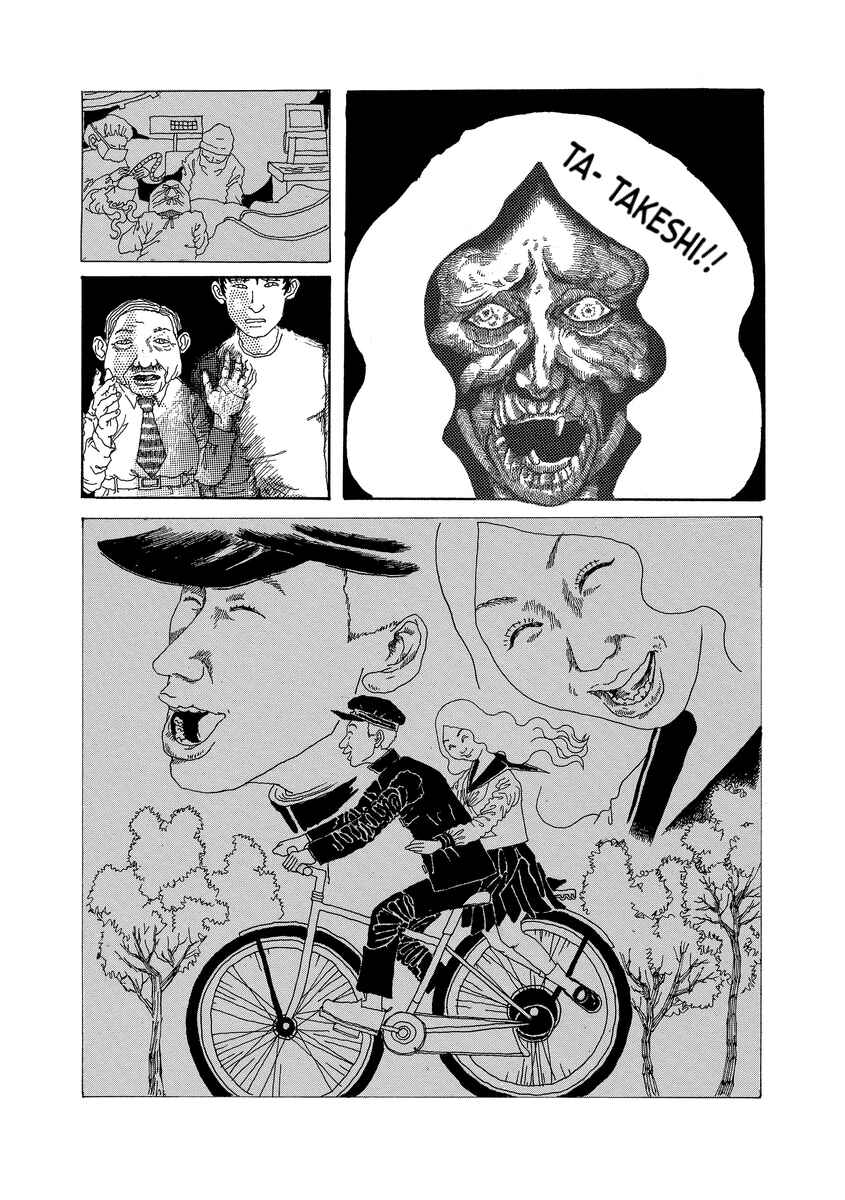 Page 23 Chapter 7 TV SHOPPING