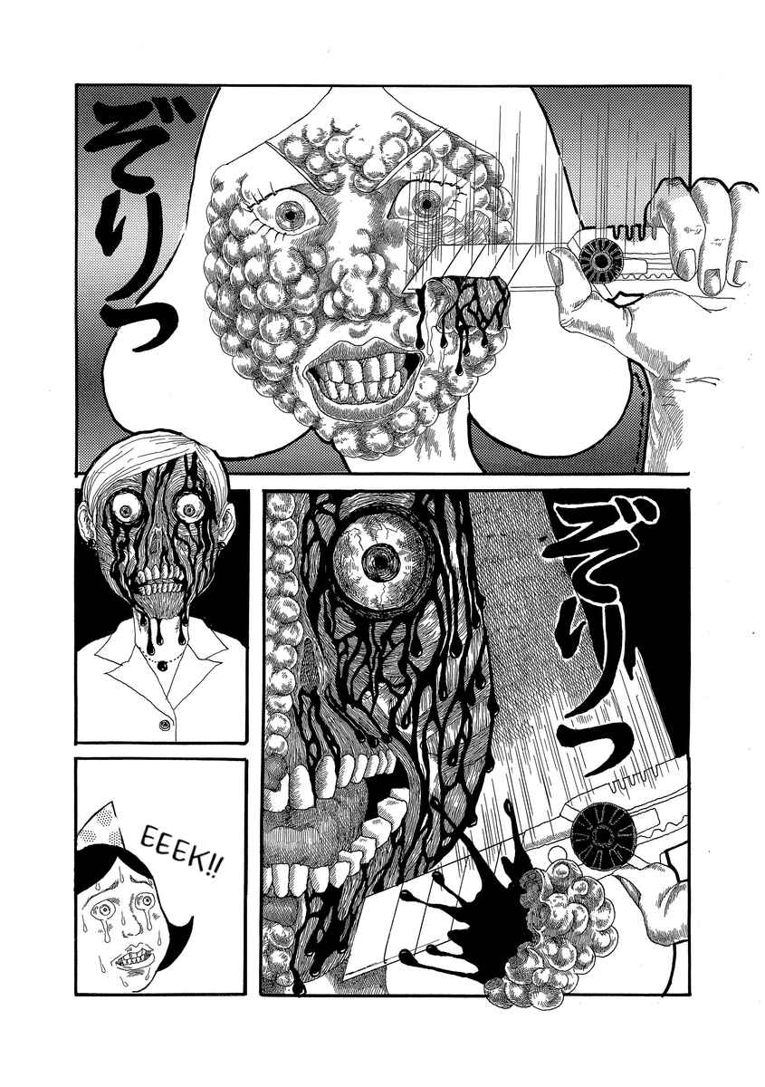 Page 14 Chapter 6 TV SHOPPING