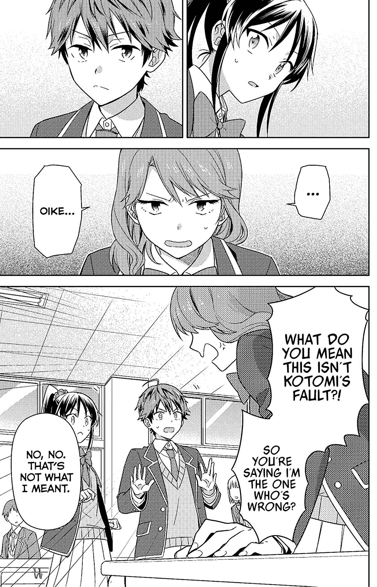 Page 2 Chapter 5 Detective-kun, Youre So Reliable!