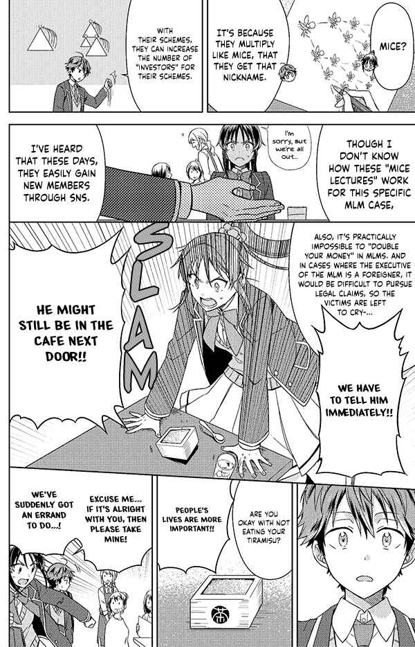 Page 11 Chapter 3 Detective-kun, Youre So Reliable!