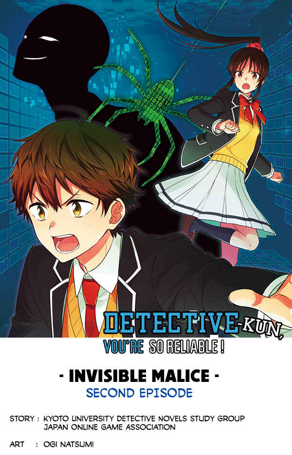 Page 1 Chapter 2 Detective-kun, Youre So Reliable!