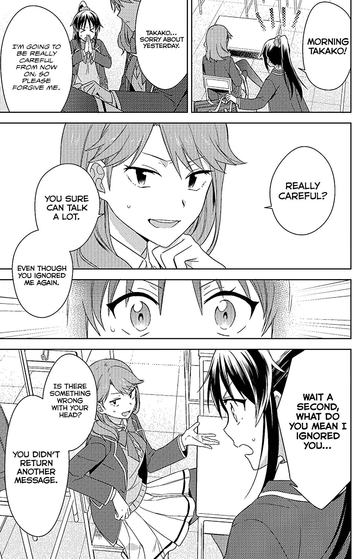 Page 12 Chapter 4 Detective-kun, Youre So Reliable!