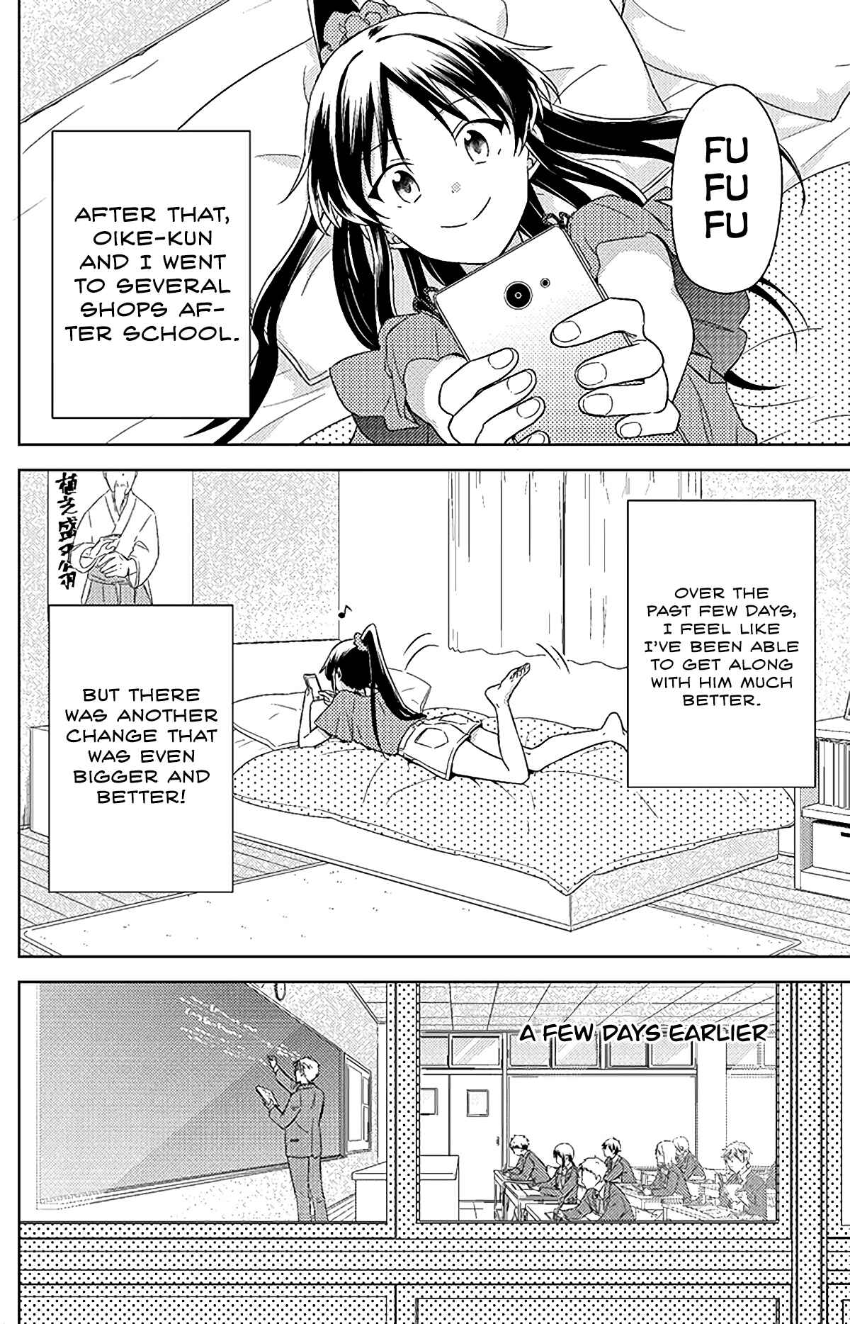 Page 3 Chapter 4 Detective-kun, Youre So Reliable!