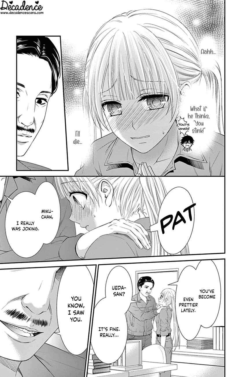Page 13 Chapter 6 I Can’t Refuse S