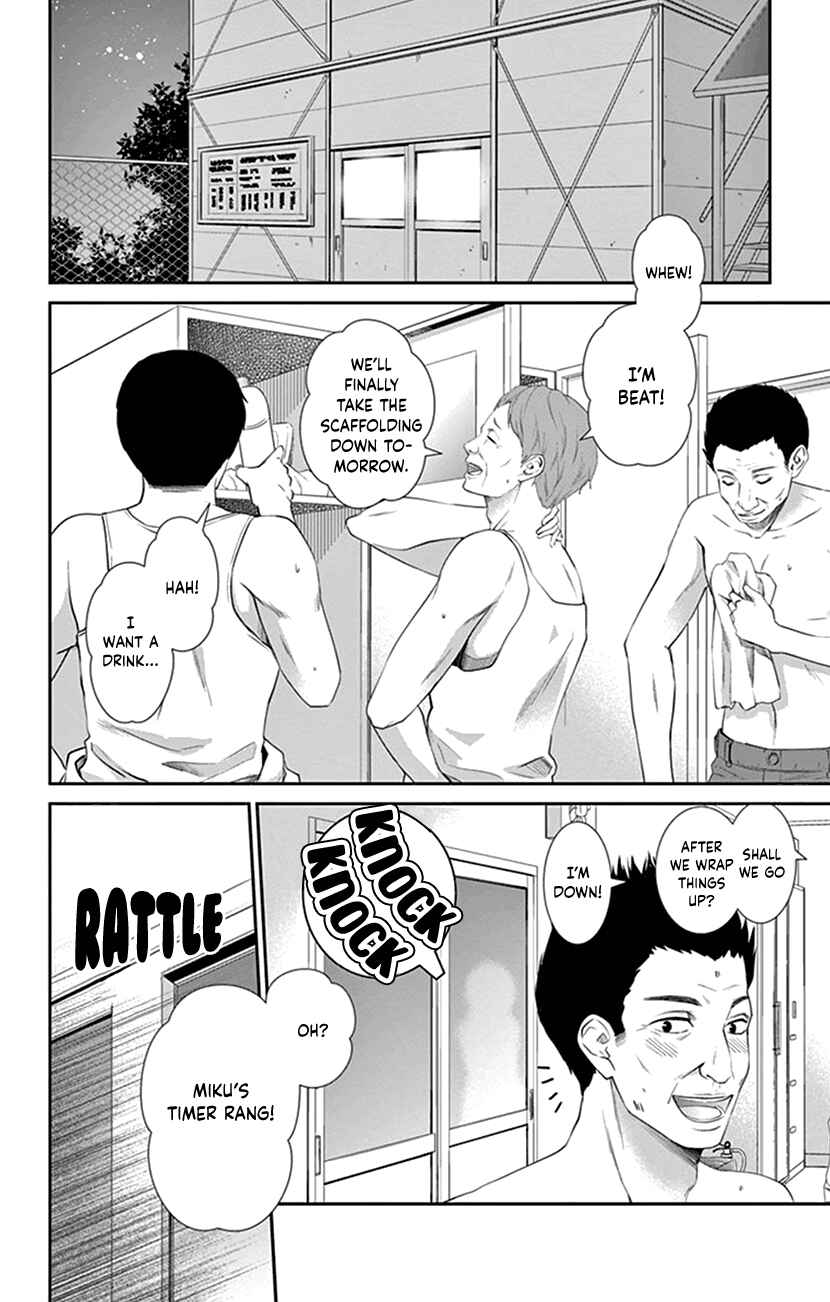 Page 2 Chapter 6 I Can’t Refuse S