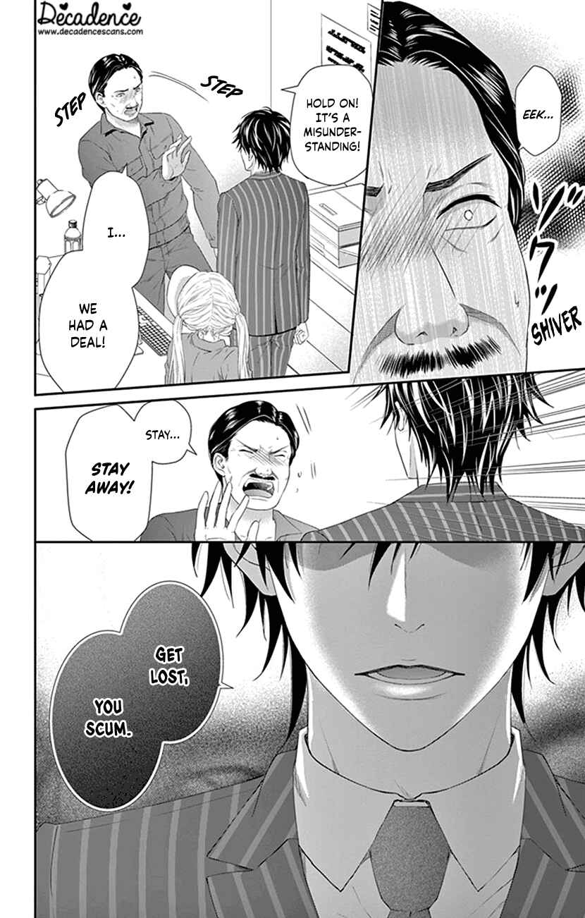 Page 24 Chapter 6 I Can’t Refuse S