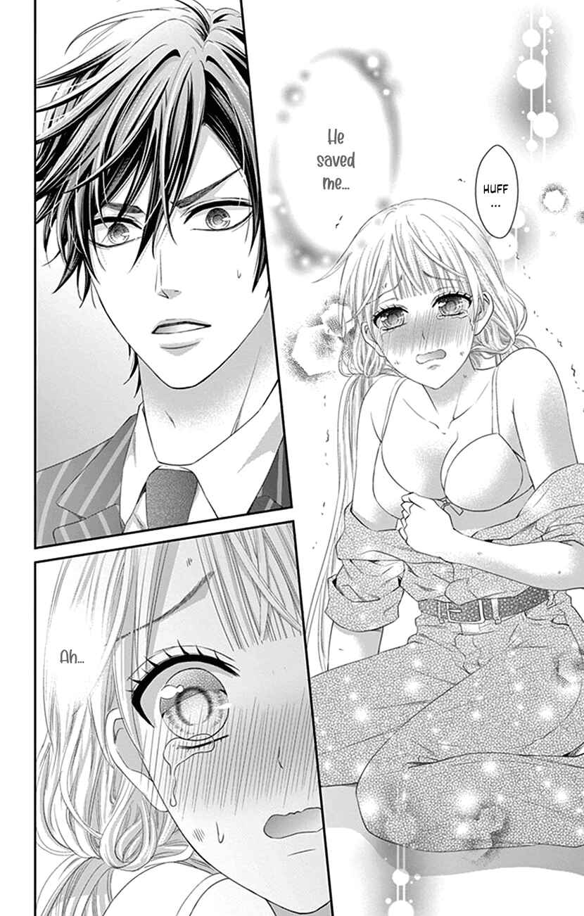 Page 26 Chapter 6 I Can’t Refuse S
