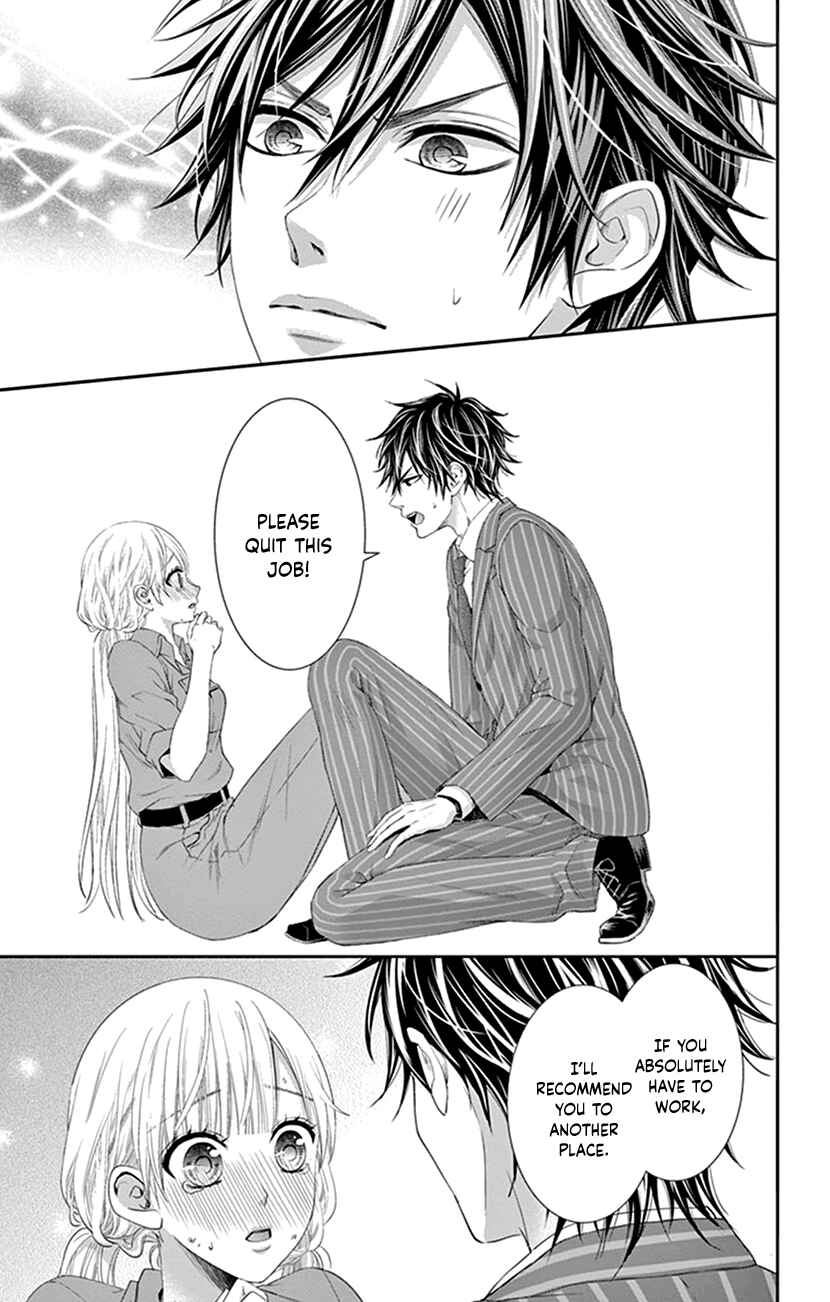 Page 37 Chapter 6 I Can’t Refuse S