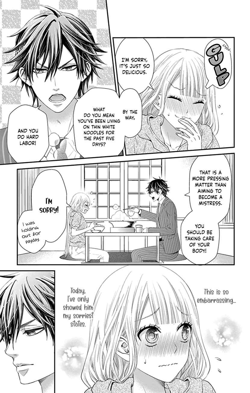 Page 41 Chapter 6 I Can’t Refuse S