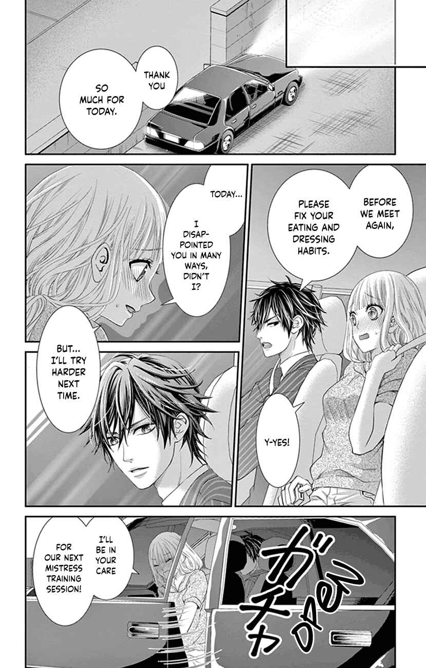 Page 44 Chapter 6 I Can’t Refuse S