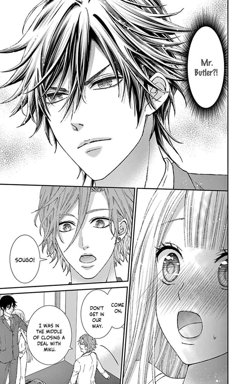 Page 18 Chapter 11 I Can’t Refuse S