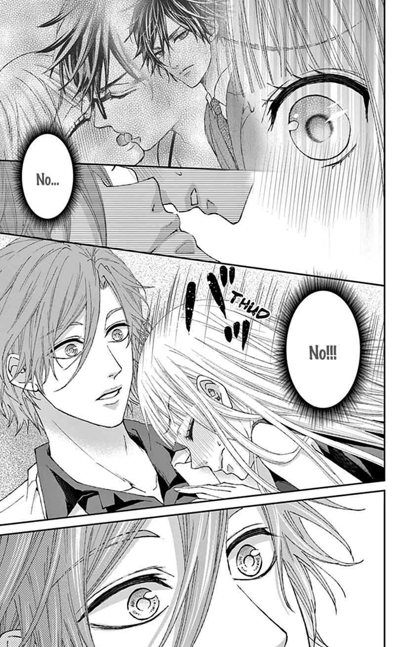 Page 2 Chapter 11 I Can’t Refuse S