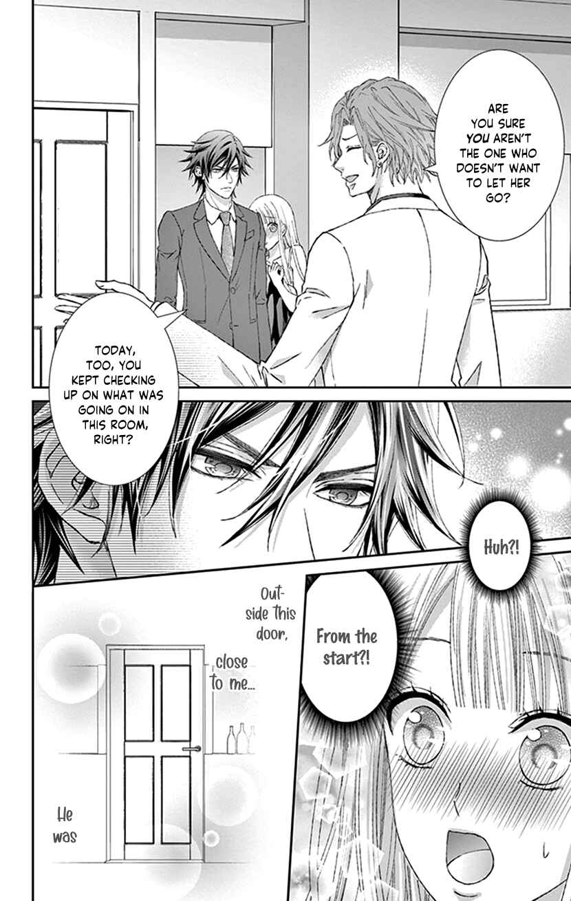 Page 21 Chapter 11 I Can’t Refuse S
