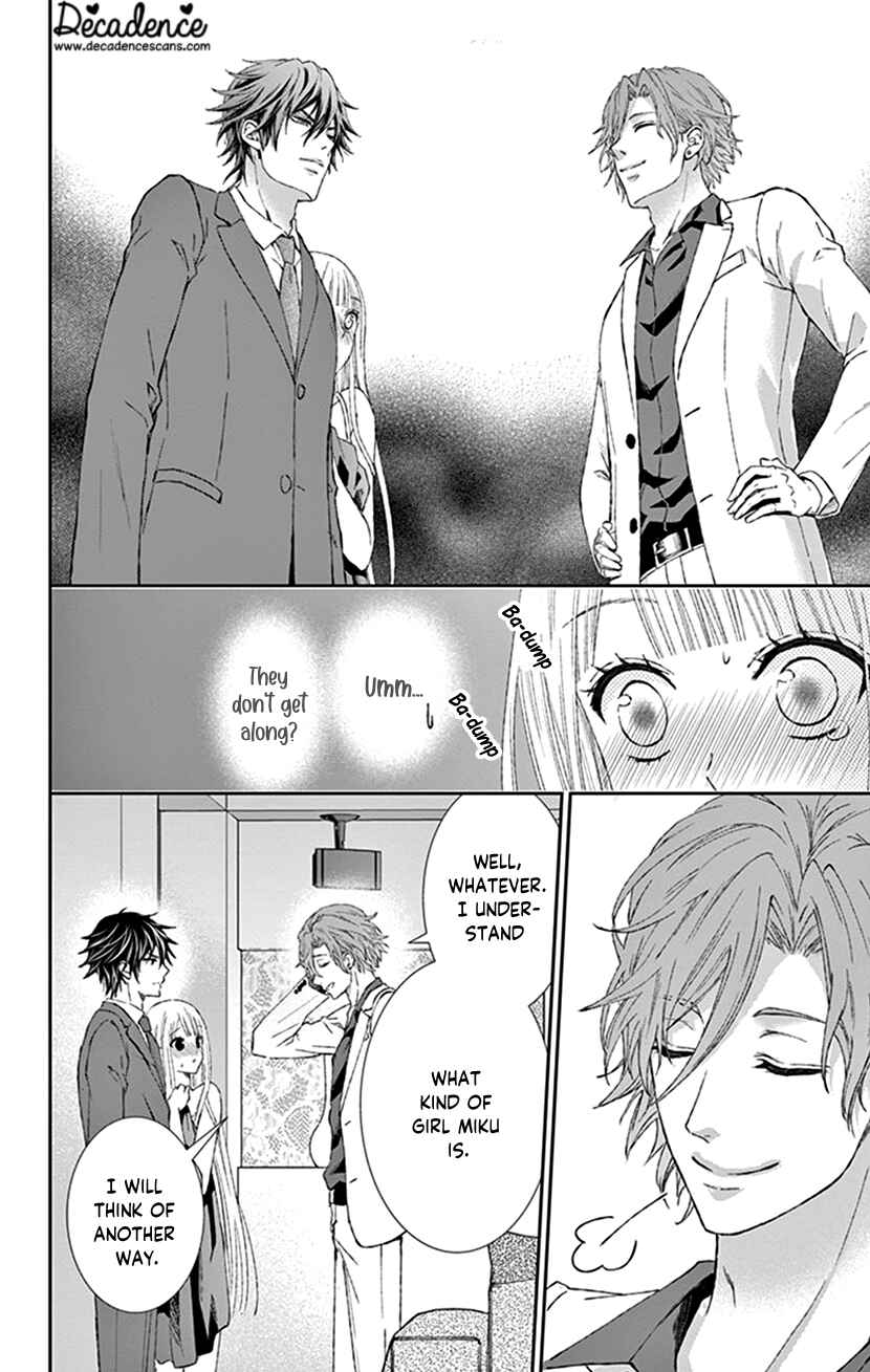Page 23 Chapter 11 I Can’t Refuse S