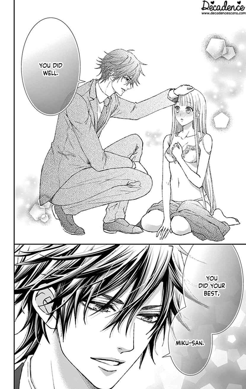 Page 29 Chapter 11 I Can’t Refuse S
