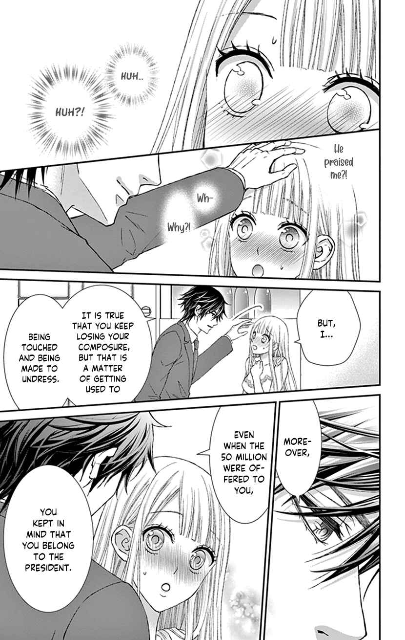 Page 30 Chapter 11 I Can’t Refuse S
