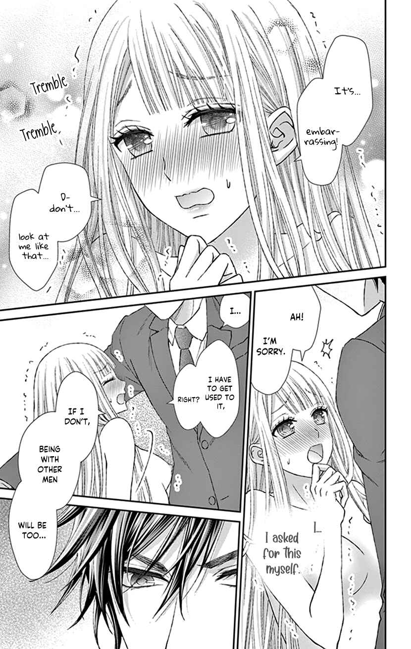 Page 38 Chapter 11 I Can’t Refuse S