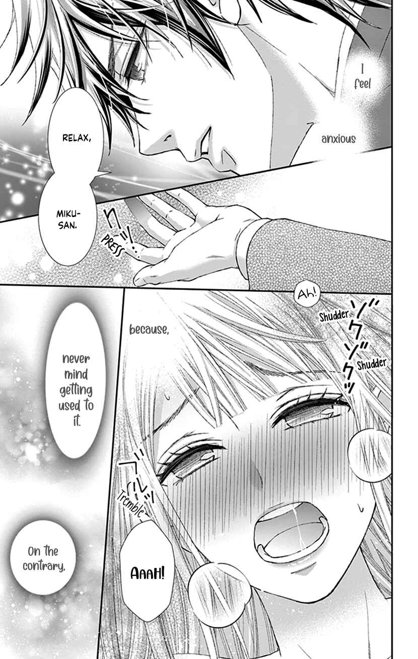 Page 42 Chapter 11 I Can’t Refuse S