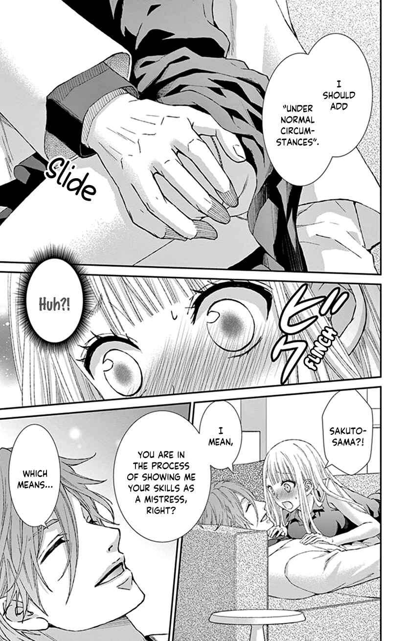 Page 6 Chapter 11 I Can’t Refuse S