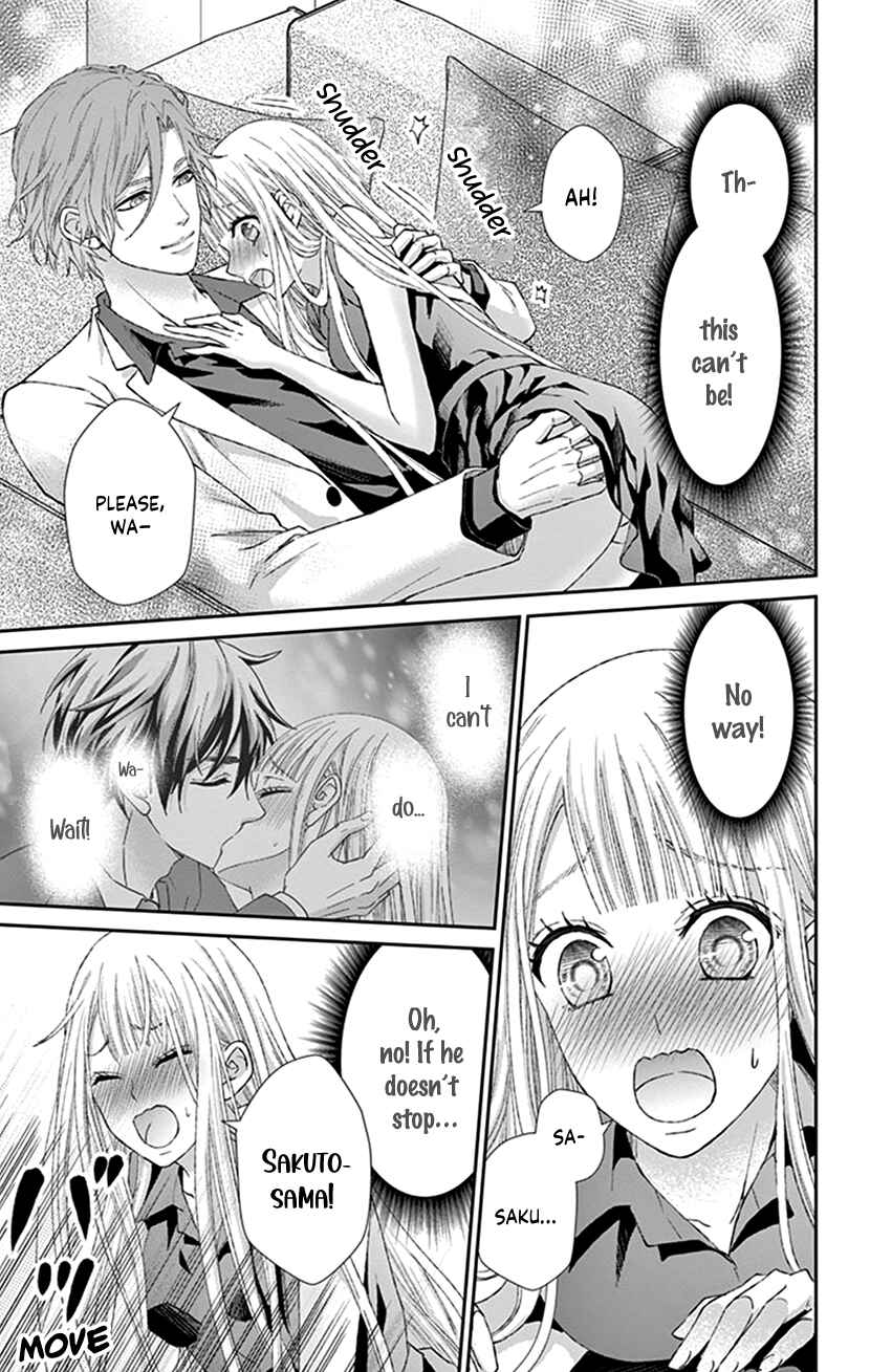 Page 8 Chapter 11 I Can’t Refuse S