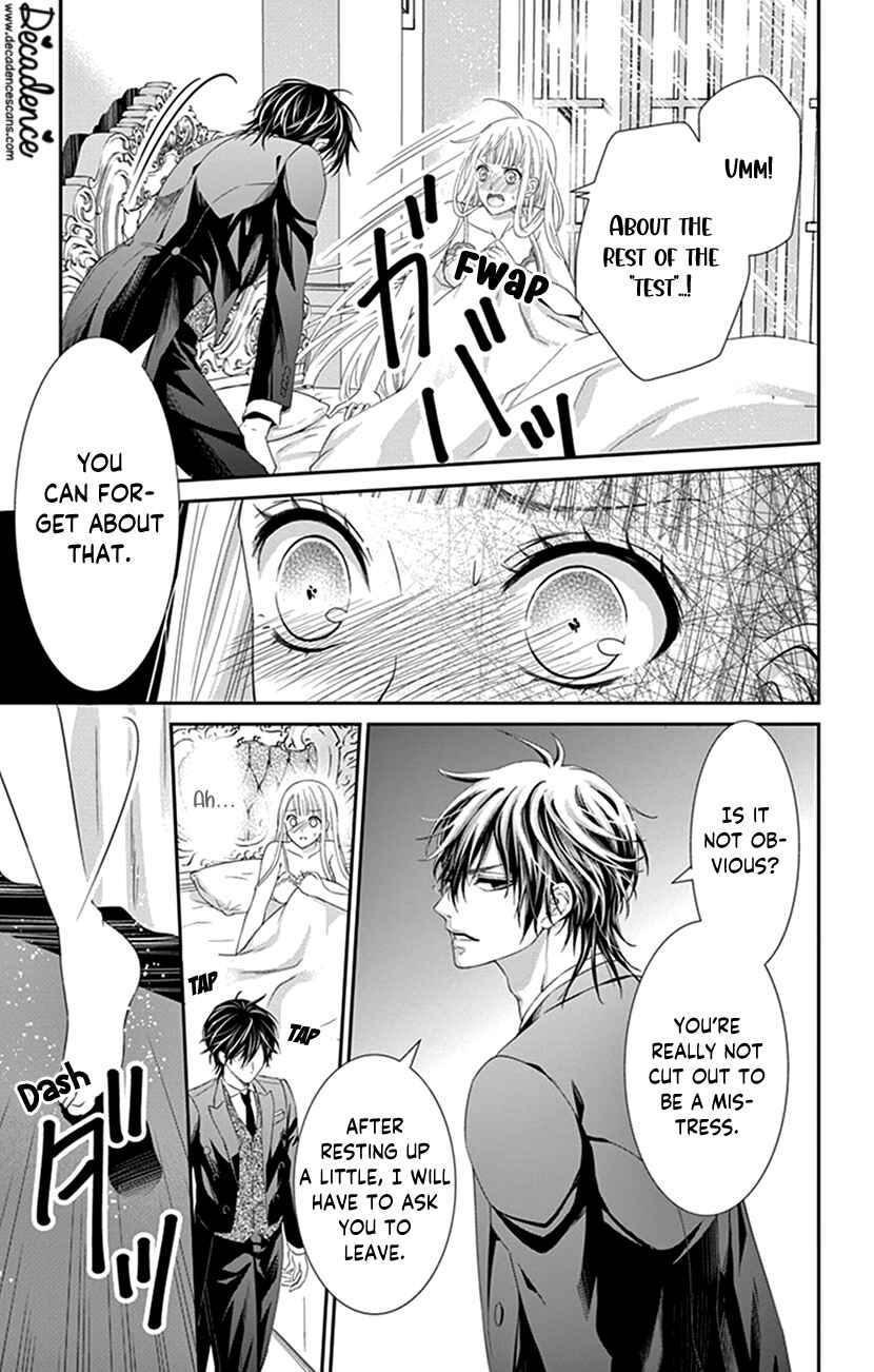 Page 15 Chapter 2 I Can’t Refuse S